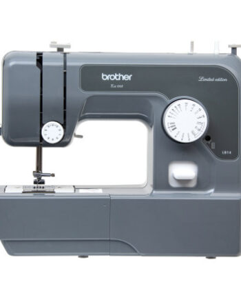 Brother Symaskine Lb14 Sort Grå Limited Edition